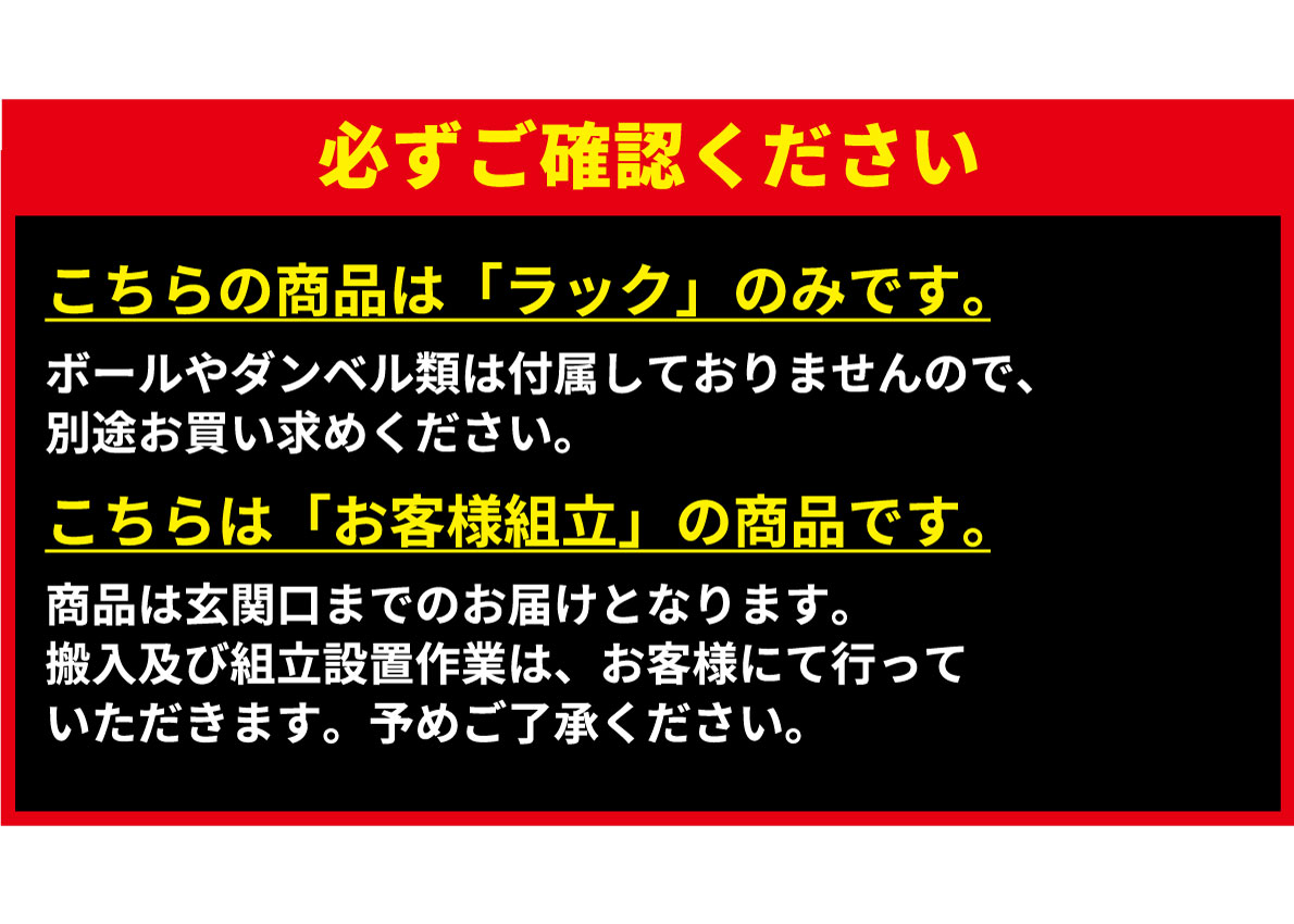 �ޥ���ܡ���ĥ꡼���ܡ����å�5�ļ�Ǽ��UFC-MDRK-6008�ˡڥȥ졼�˥󥰥ܡ��� �������ȥܡ���ۡҶ�̳�ѡӡ������Ʈ��UFC���ե������աڶڥȥ� �ܥǥ��ᥤ�� ���β�¤��