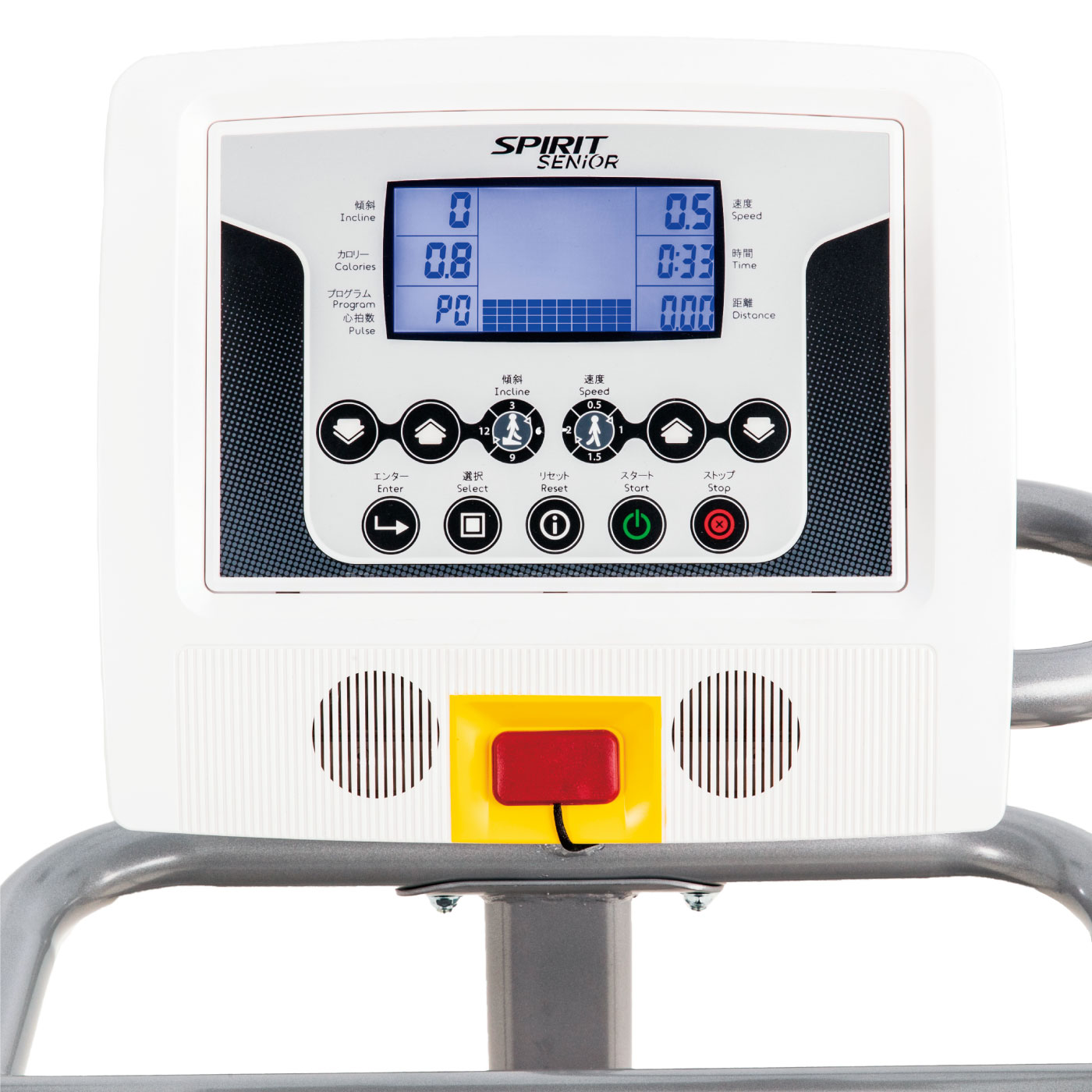 RWJ-200�����̳�ѥ��������󥰥ޥ������ư�����������ۡ�Spirit Fitness�ӡ�DYACO�ʥ����䥳�ˡա�­������ ��ǽ���� ��ϥӥ��