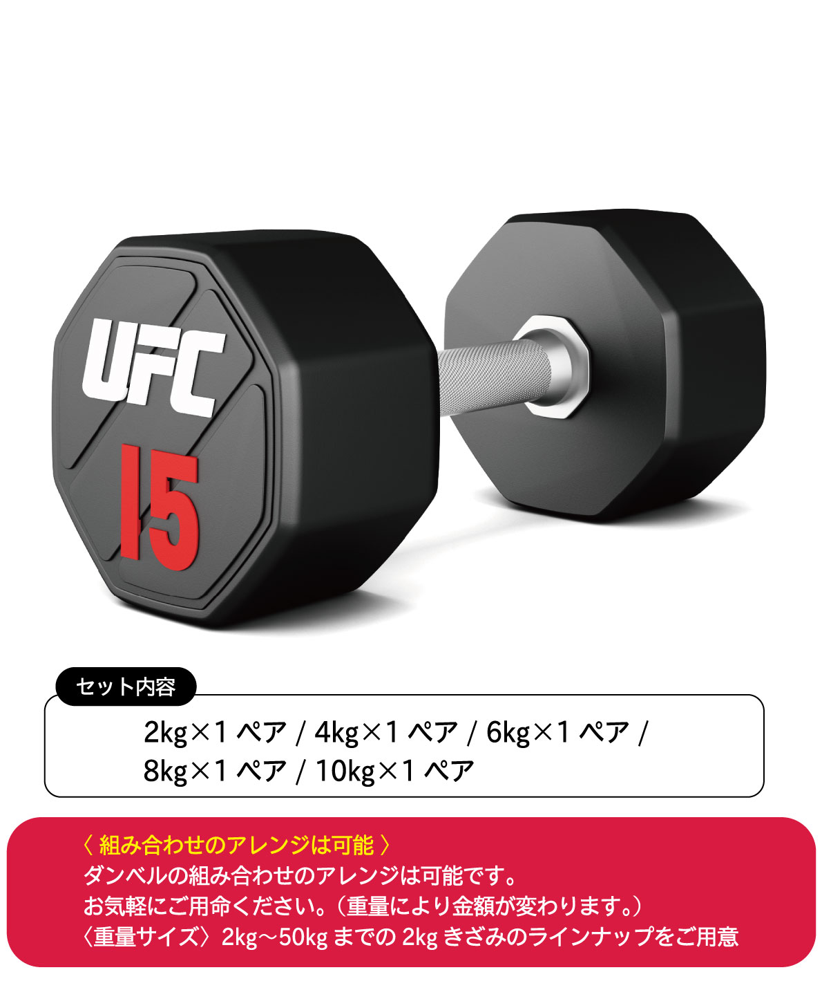 쥿٥롿졼5ڥåȡ2kg-10kgˡڥ٥ Ŵ쥤 С٥ۡҶ̳ѡӡƮUFCեաڶڥȥ ܥǥᥤ β¤