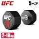 쥿٥롿졼5ڥåȡ2kg-10kgˡڥ٥ Ŵ쥤 С٥ۡҶ̳ѡӡƮUFCեաڶڥȥ ܥǥᥤ β¤