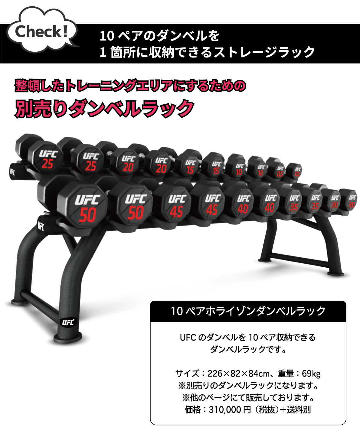 ���쥿�����٥롿���졼��10�ڥ����åȡ�2kg-20kg�ˡڥ���٥� Ŵ���쥤 �С��٥�ۡҶ�̳�ѡӡ������Ʈ��UFC���ե������աڶڥȥ� �ܥǥ��ᥤ�� ���β�¤��