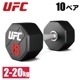 ���쥿�����٥롿���졼��10�ڥ����åȡ�2kg-20kg�ˡڥ���٥� Ŵ���쥤 �С��٥�ۡҶ�̳�ѡӡ������Ʈ��UFC���ե������աڶڥȥ� �ܥǥ��ᥤ�� ���β�¤��