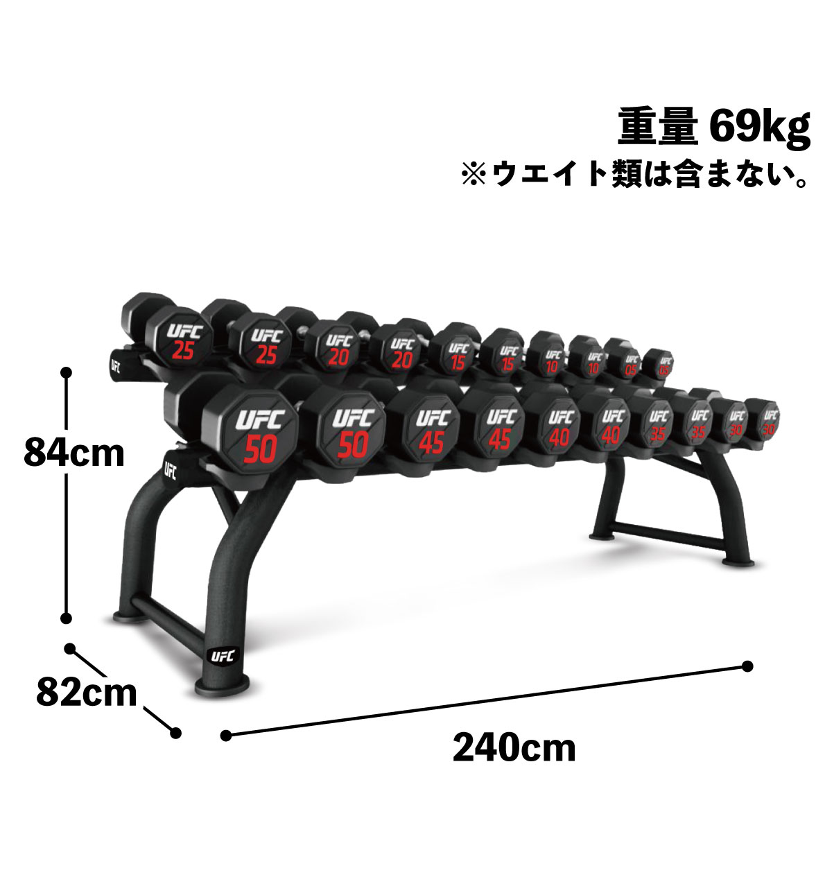 ����٥��å�������٥�ۥ����10�ڥ���Ǽ��UFC-HF10-5104�ˡڥ���٥� Ŵ���쥤 �С��٥�ۡҶ�̳�ѡӡ������Ʈ��UFC���ե������աڶڥȥ� �ܥǥ��ᥤ�� ���β�¤��