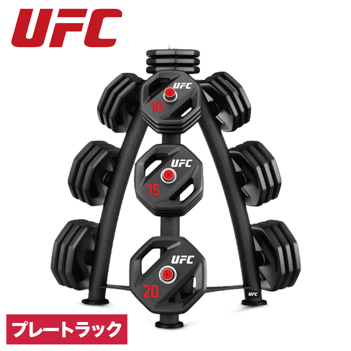 ץ졼ȥåǥۥUFC-DCTR-5202ˡڥȥǥ ȥץ졼ȡۡҶ̳ѡӡƮUFCեաڶڥȥ ܥǥᥤ β¤