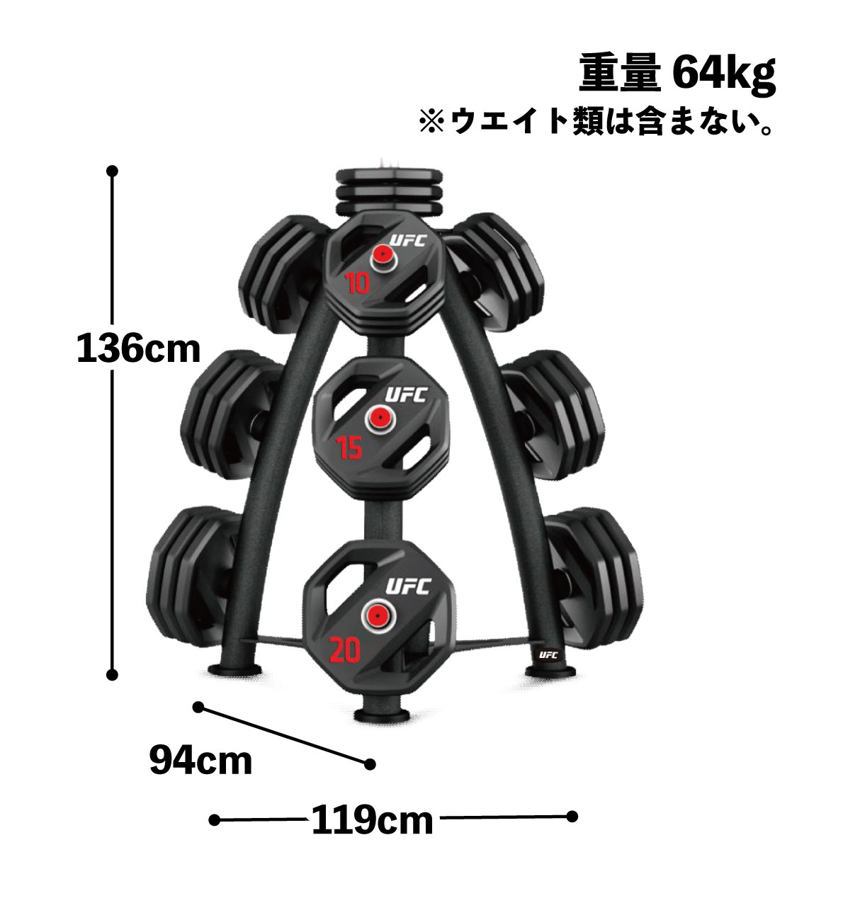 ץ졼ȥåǥۥUFC-DCTR-5202ˡڥȥǥ ȥץ졼ȡۡҶ̳ѡӡƮUFCեաڶڥȥ ܥǥᥤ β¤