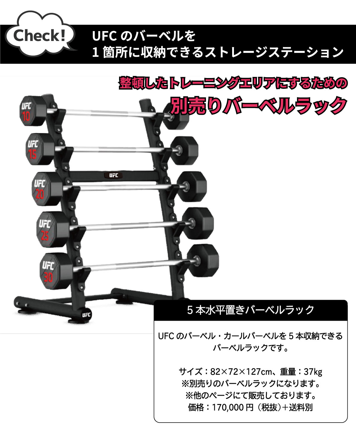 ���쥿��С��٥��5�ܥ��åȡ�10kg-20kg�ˡڥ���٥� Ŵ���쥤 �С��٥�ۡҶ�̳�ѡӡ������Ʈ��UFC���ե������աڶڥȥ� �ܥǥ��ᥤ�� ���β�¤��