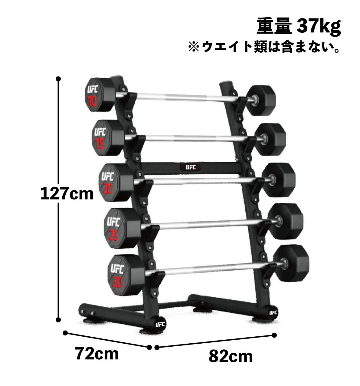 С٥åС٥ۥ5ܼǼUFC-VL05-5109ˡڥ٥ Ŵ쥤 С٥ۡҶ̳ѡӡƮUFCեաڶڥȥ ܥǥᥤ β¤