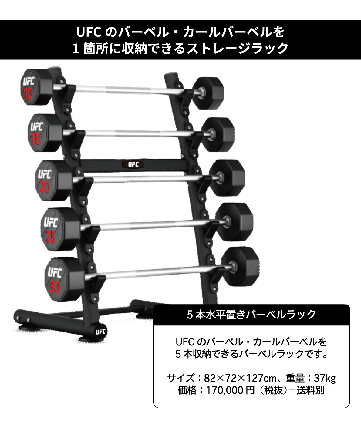 С٥åС٥ۥ5ܼǼUFC-VL05-5109ˡڥ٥ Ŵ쥤 С٥ۡҶ̳ѡӡƮUFCեաڶڥȥ ܥǥᥤ β¤