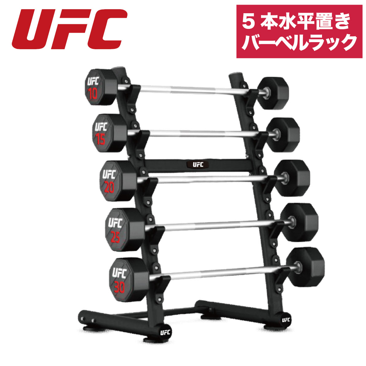 С٥åС٥ۥ5ܼǼUFC-VL05-5109ˡڥ٥ Ŵ쥤 С٥ۡҶ̳ѡӡƮUFCեաڶڥȥ ܥǥᥤ β¤