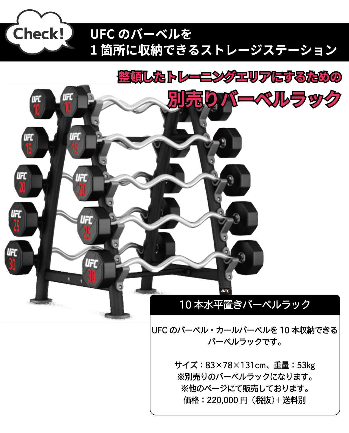 ���쥿��С��٥��10�ܥ��åȡ�10kg-45kg�ˡڥ���٥� Ŵ���쥤 �С��٥�ۡҶ�̳�ѡӡ������Ʈ��UFC���ե������աڶڥȥ� �ܥǥ��ᥤ�� ���β�¤��