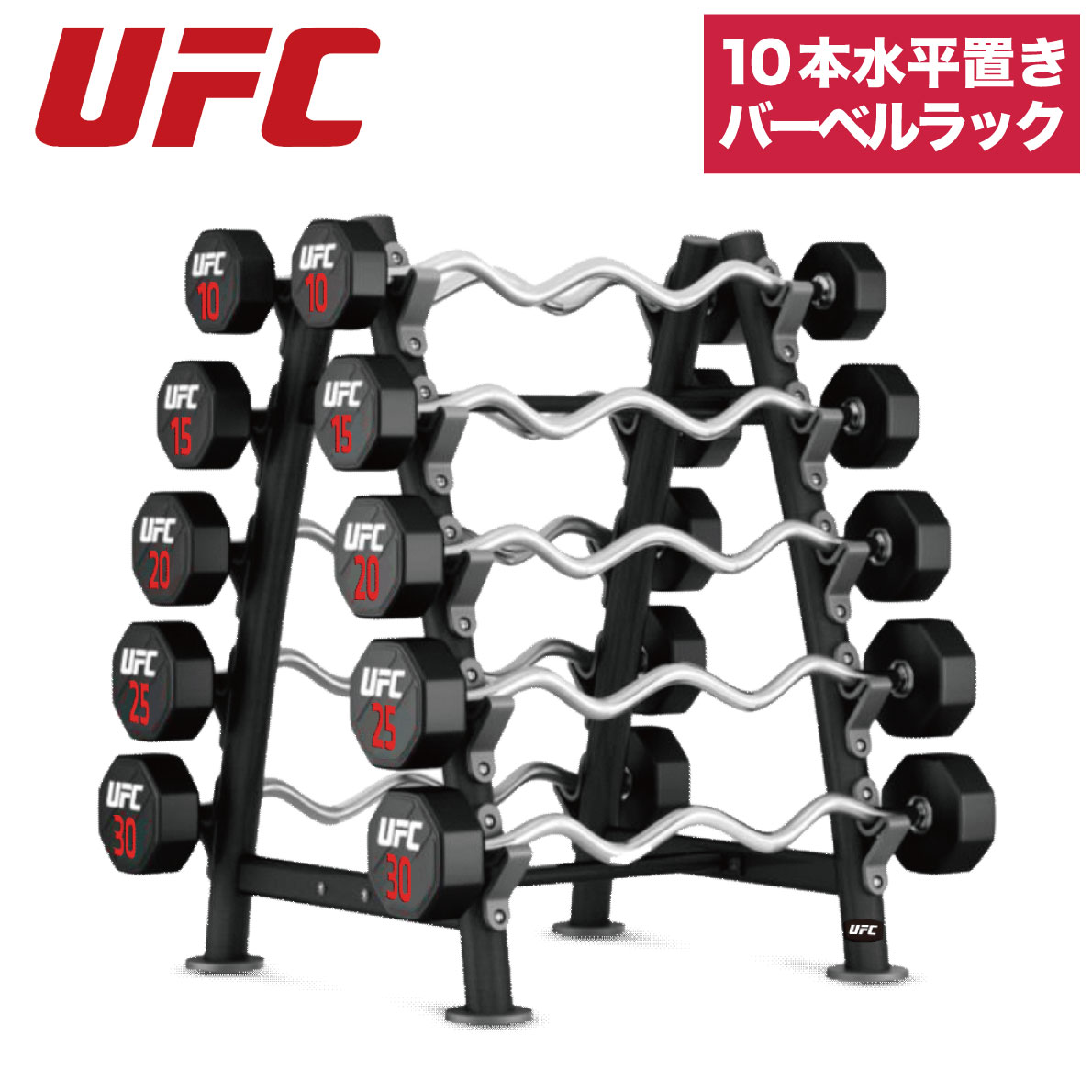 �С��٥��å����С��٥�ۥ����10�ܼ�Ǽ��UFC-VX10-5108�ˡڥ���٥� Ŵ���쥤 �С��٥�ۡҶ�̳�ѡӡ������Ʈ��UFC���ե������աڶڥȥ� �ܥǥ��ᥤ�� ���β�¤��
