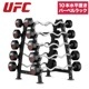 �С��٥��å����С��٥�ۥ����10�ܼ�Ǽ��UFC-VX10-5108�ˡڥ���٥� Ŵ���쥤 �С��٥�ۡҶ�̳�ѡӡ������Ʈ��UFC���ե������աڶڥȥ� �ܥǥ��ᥤ�� ���β�¤��