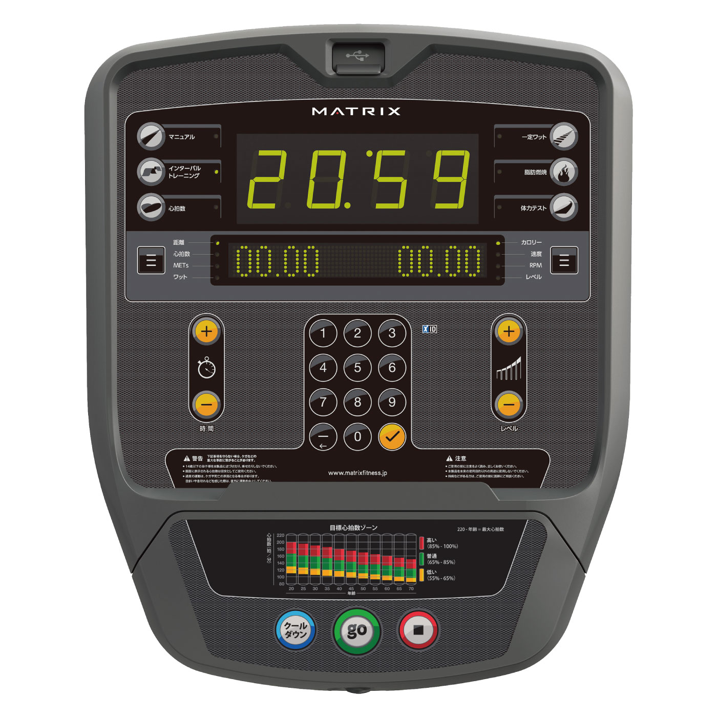 E1x����̳�ѥ������ȥ졼�ʡ��ڥ���ץƥ�����ȥ졼�ʡ��ۡҶ�̳��MATRIX�ӡԥ���󥽥�إ륹�ƥå��աڥ����������� �������åȡ�