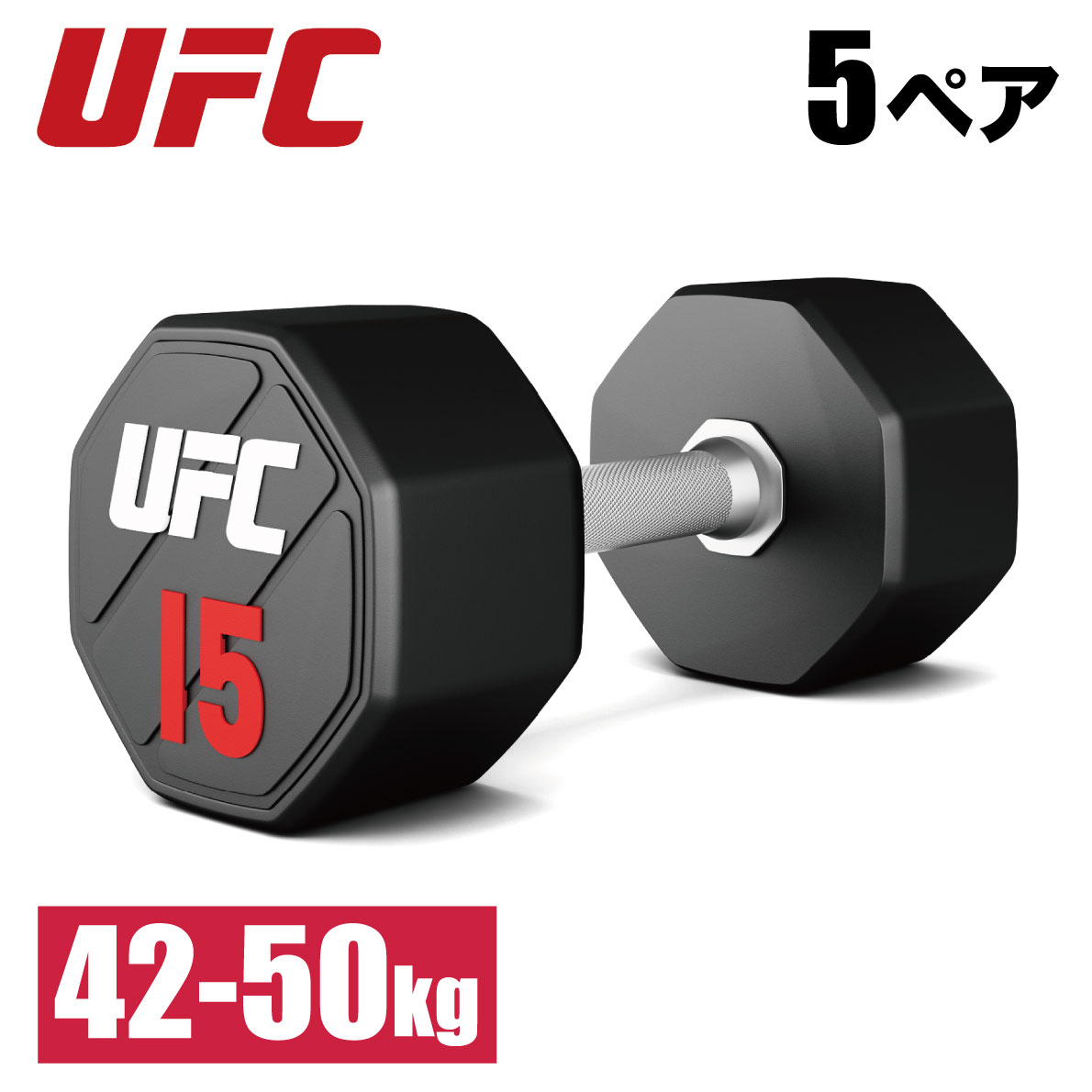 ���쥿�����٥롿���졼��5�ڥ����åȡ�42kg-50kg�ˡڥ���٥� Ŵ���쥤 �С��٥�ۡҶ�̳�ѡӡ������Ʈ��UFC���ե������աڶڥȥ� �ܥǥ��ᥤ�� ���β�¤��