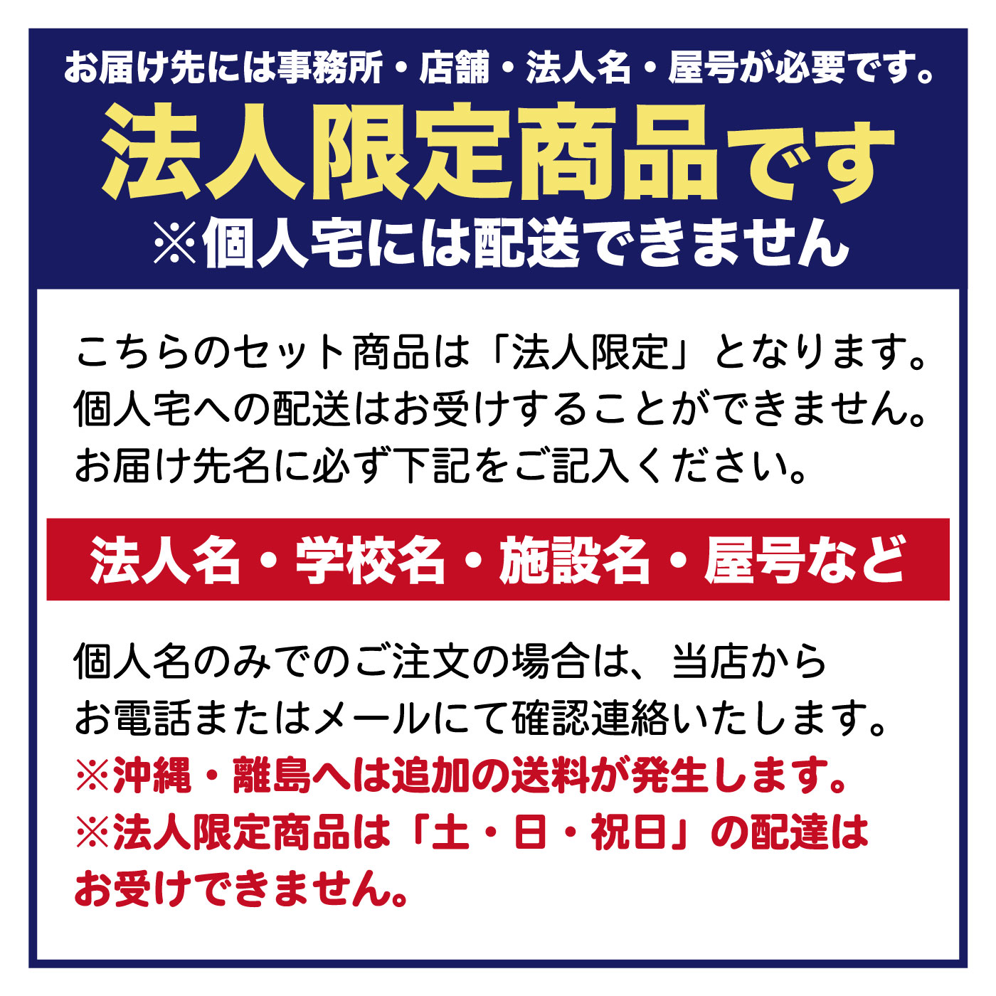 ˡ͸2楻åȥץ󡿥˥󥰥ޥT75-XUR-V2סޥTORUS3סԥ󥽥إ륹ƥåաʡ ع ޥ󥷥 ۥƥ ± ߡ