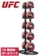 �ޥ���ܡ���ĥ꡼���ܡ����å�10�ļ�Ǽ��UFC-MDRK-6009�ˡڥȥ졼�˥󥰥ܡ��� �������ȥܡ���ۡҶ�̳�ѡӡ������Ʈ��UFC���ե������աڶڥȥ� �ܥǥ��ᥤ�� ���β�¤��