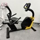�ڥ����ȥ�å��ʡ����ʸ¤��RR100�����̳�ѥꥫ��٥�ȥХ����ڥե��åȥͥ��Х��� �������������Х����ۡ�SPIRIT SENIOR�ӡ�DYACO�ʥ����䥳�ˡա�­������ ��ǽ���� ��ϥӥ��