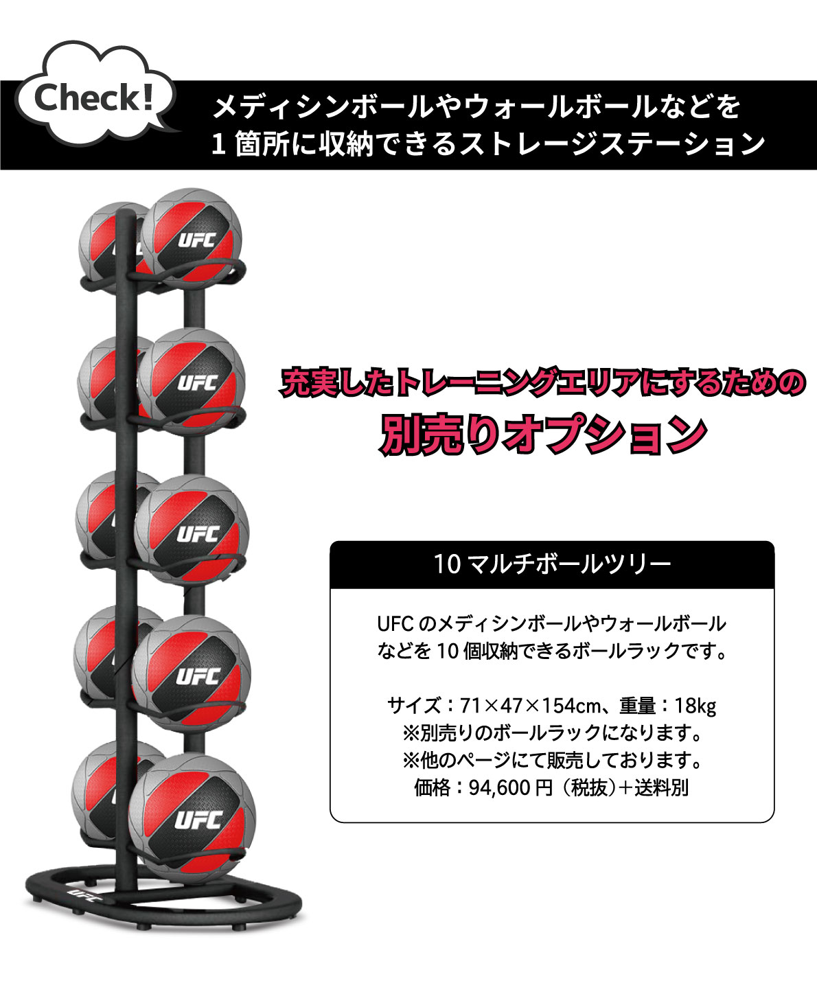 ��������ܡ��롿�����ܡ���10�ĥ��åȡ�2kg-10kg�ˡҶ�̳�ѡӡڥȥ졼�˥󥰥ܡ��� �������ȥܡ���ۡ������Ʈ��UFC���ե������աڶڥȥ� �ܥǥ��ᥤ�� ���β�¤��