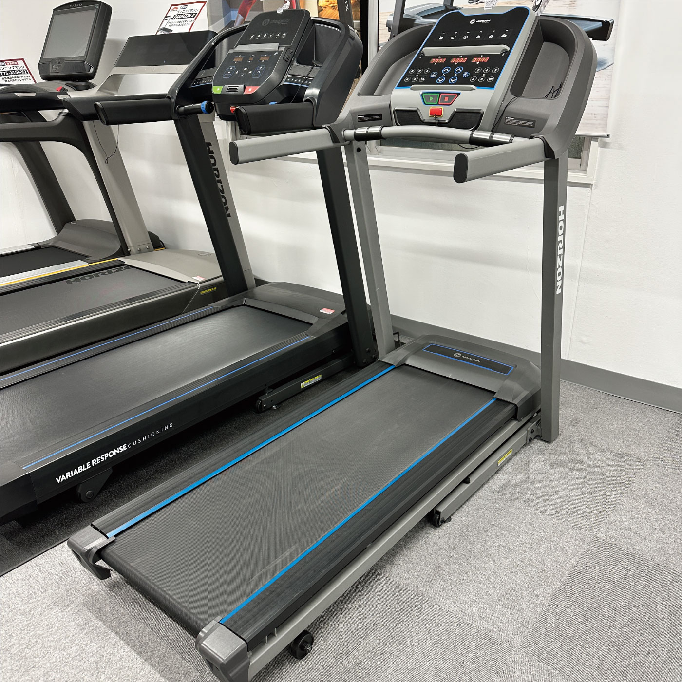 �ڥ����ȥ�å��ʡ����ʸ¤��TR5.0�������ѥ롼����ʡ��ڥ��˥󥰥ޥ��� �ȥ�åɥߥ�ۡ�HORIZON�ӡԥ���󥽥�إ륹�ƥå��աڿ��ٵ�ǽ���� ����ǳ�ơ�