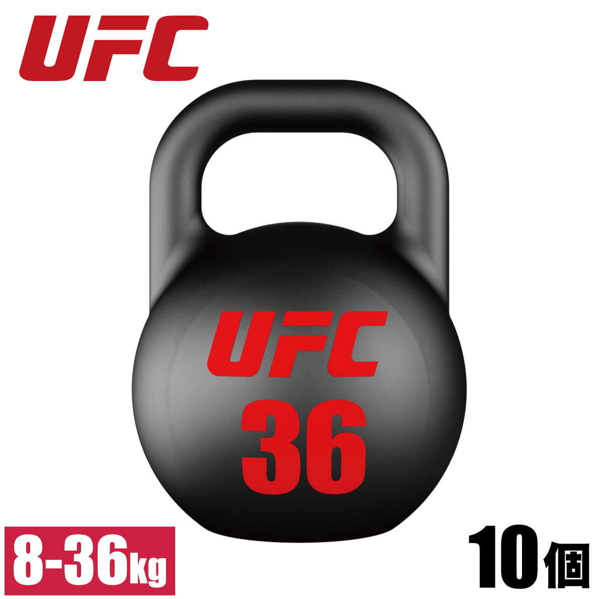 쥿󥱥ȥ٥롿٥10ĥåȡ8kg-36kgˡڥ٥ Ŵ쥤 С٥ۡҶ̳ѡӡƮUFCեաڶڥȥ ܥǥᥤ β¤