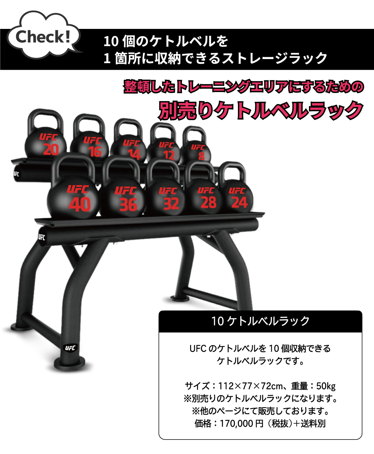쥿󥱥ȥ٥롿٥10ĥåȡ8kg-36kgˡڥ٥ Ŵ쥤 С٥ۡҶ̳ѡӡƮUFCեաڶڥȥ ܥǥᥤ β¤