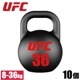 쥿󥱥ȥ٥롿٥10ĥåȡ8kg-36kgˡڥ٥ Ŵ쥤 С٥ۡҶ̳ѡӡƮUFCեաڶڥȥ ܥǥᥤ β¤