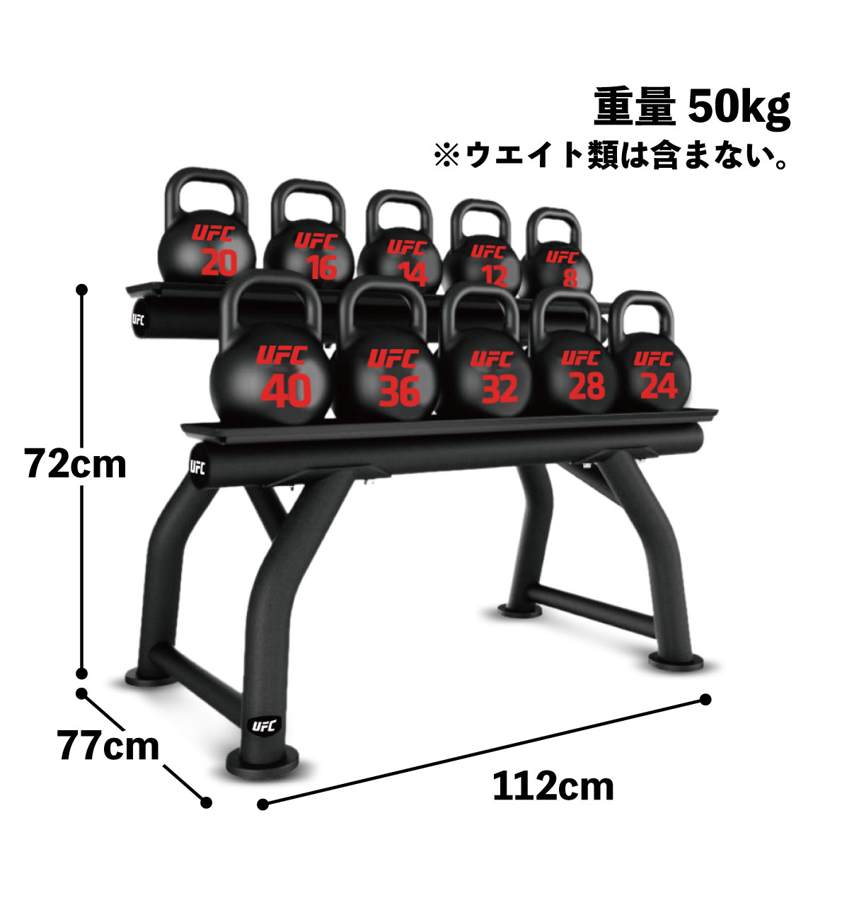 ���ȥ�٥��å������ȥ�٥�ۥ����10�ļ�Ǽ��UFC-KBRK-6003�ˡڥ���٥� Ŵ���쥤 �С��٥�ۡҶ�̳�ѡӡ������Ʈ��UFC���ե������աڶڥȥ� �ܥǥ��ᥤ�� ���β�¤��