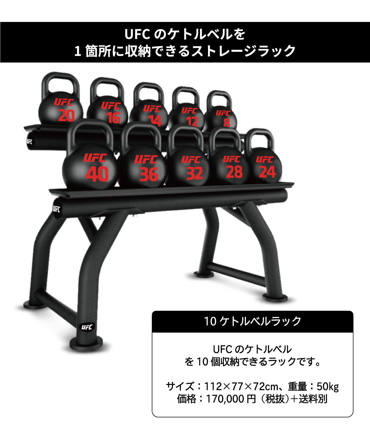 ���ȥ�٥��å������ȥ�٥�ۥ����10�ļ�Ǽ��UFC-KBRK-6003�ˡڥ���٥� Ŵ���쥤 �С��٥�ۡҶ�̳�ѡӡ������Ʈ��UFC���ե������աڶڥȥ� �ܥǥ��ᥤ�� ���β�¤��