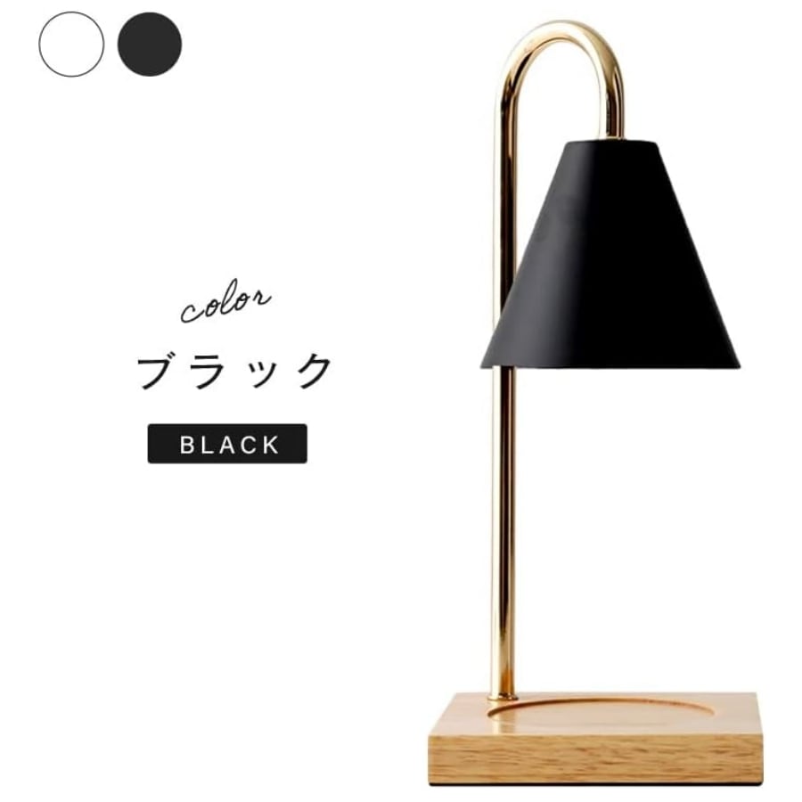 値下げ/テーブルランプ/Lampe en black marbre 値下げ/テーブルランプ/Lampe en black marbre