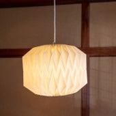 【OUTLET】ペンダントライト 157B