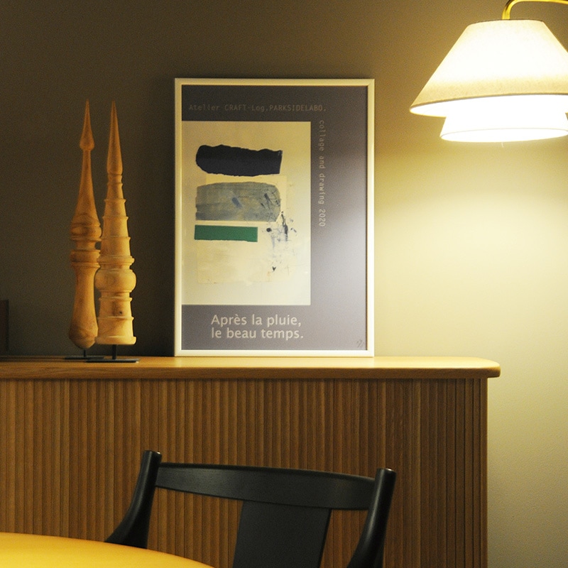 アートポスター Yoko Inoue Poster03 | ギフト・雑貨 | イズミ