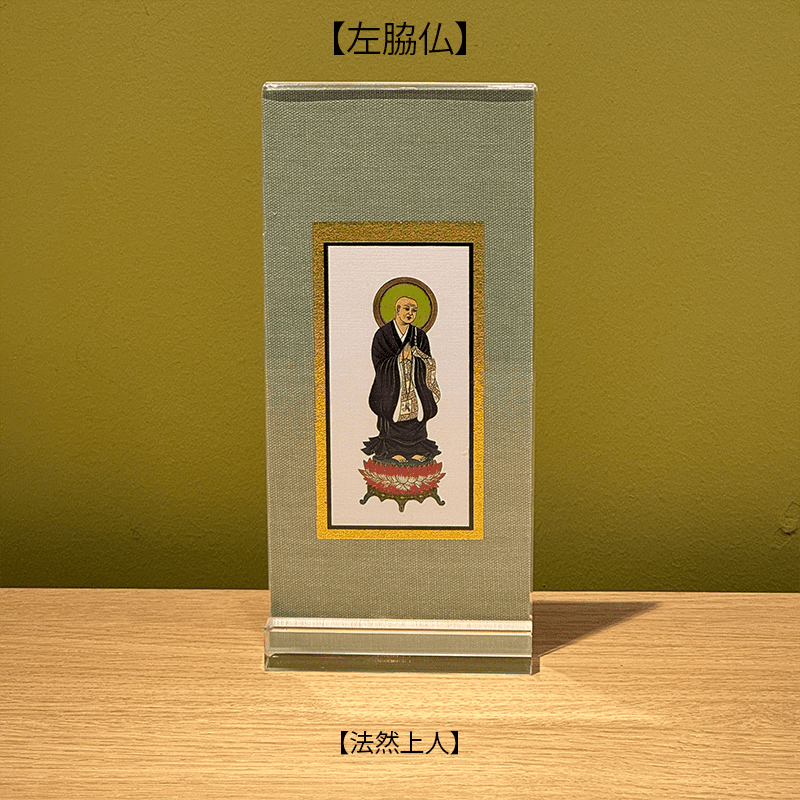 11_000000001113.png?1713014644