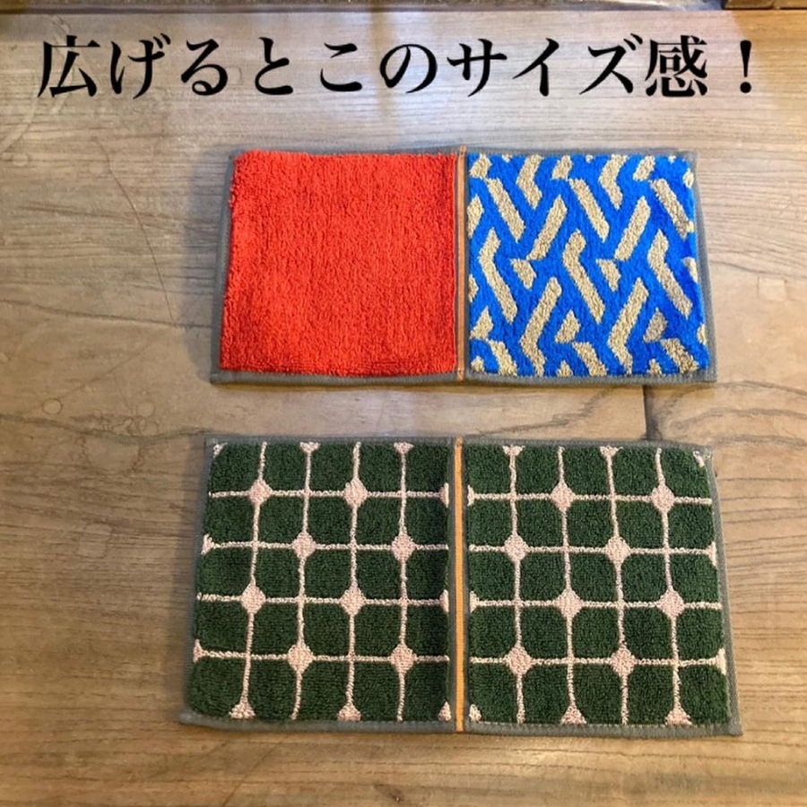 Otta】ハーフタオルハンカチ | ギフト・雑貨 | イズミファニチャー