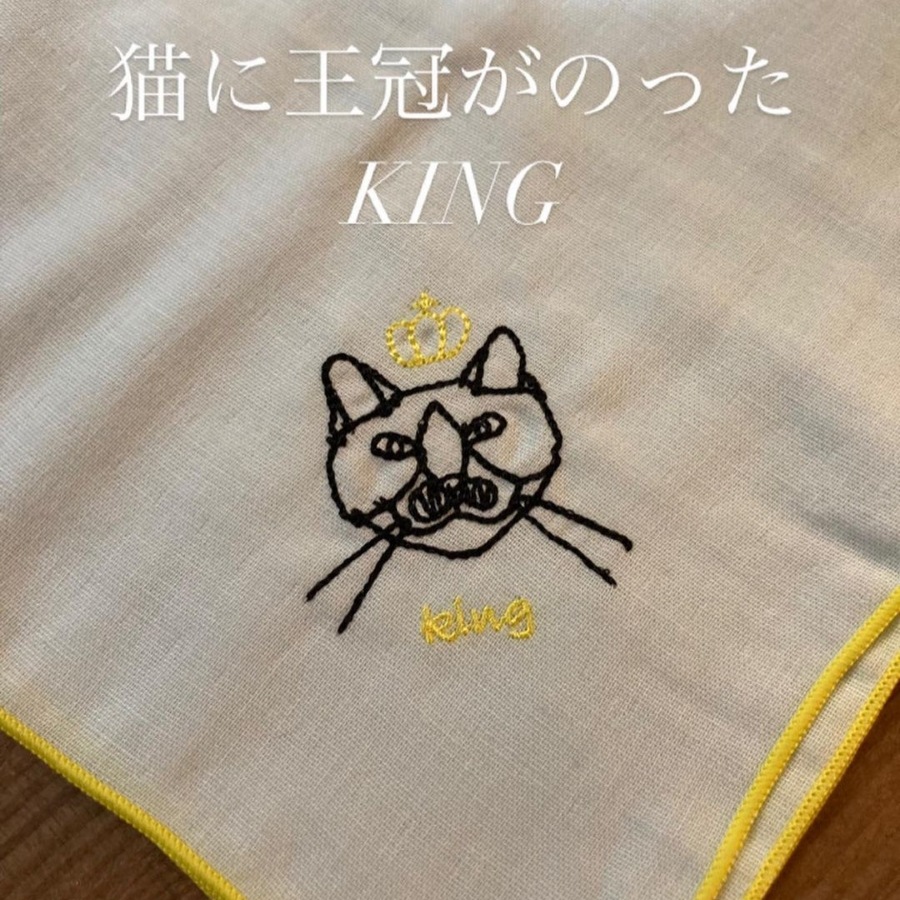 HAyU fabric】 刺繍Wガーゼハンカチ | ギフト・雑貨 | イズミ