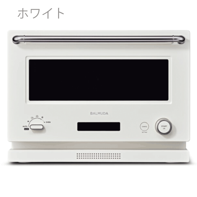 【訳あり品】バルミューダ ザ レンジ BALMUDA The Range 7営業日以内発送】 BALMUDA The Rangeホワイト K09A-WH／JP