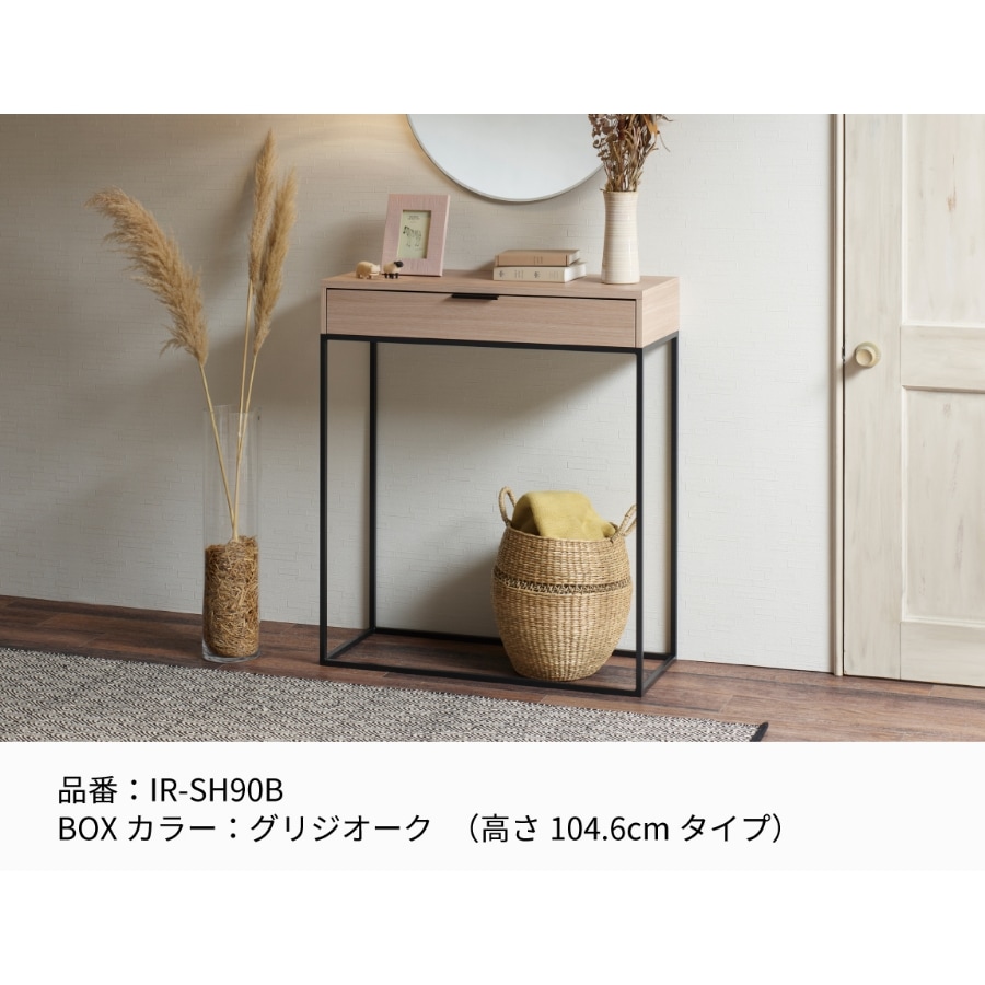 こうママ✨✨ ヴィンテージ イタリアン象嵌　アクセント　コンソールテーブル こうママ✨✨様専用 ヴィンテージ イタリアン象嵌 アクセント