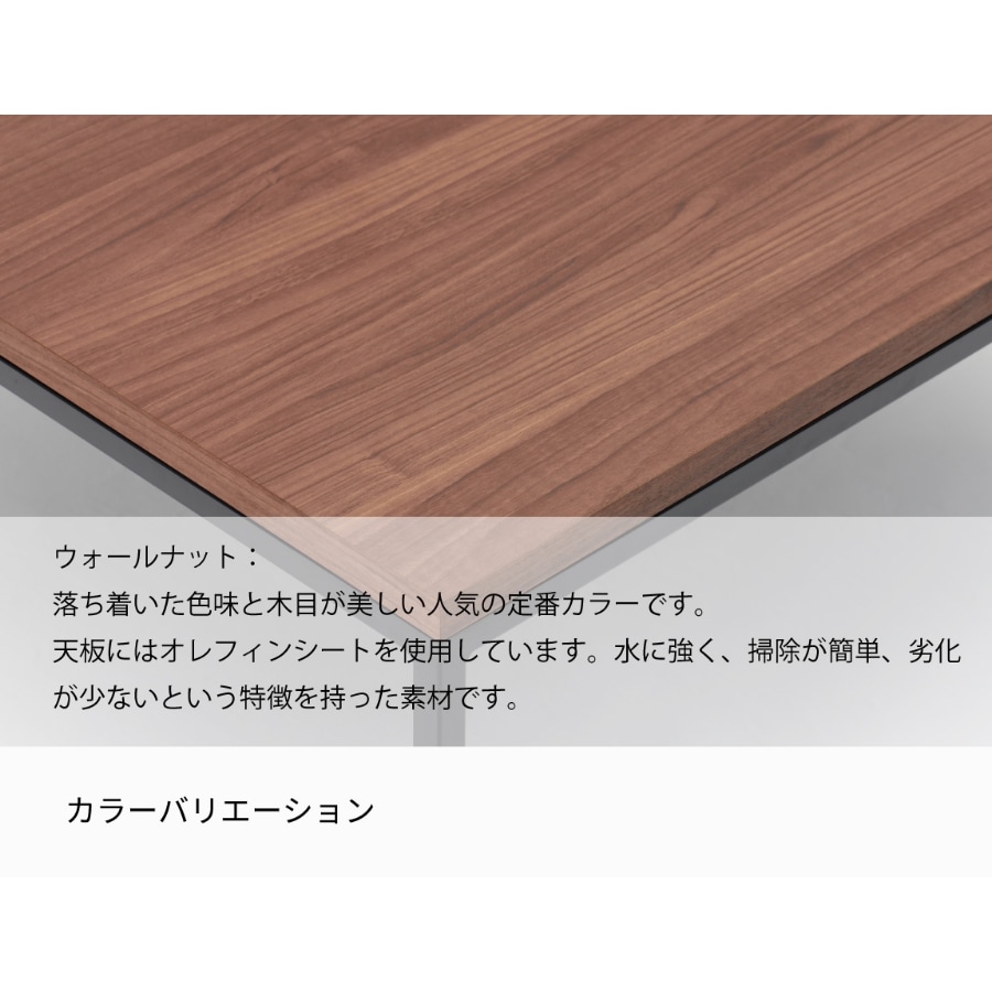 IRコンソールテーブル（BOX付） | テーブル,コンソールテーブル