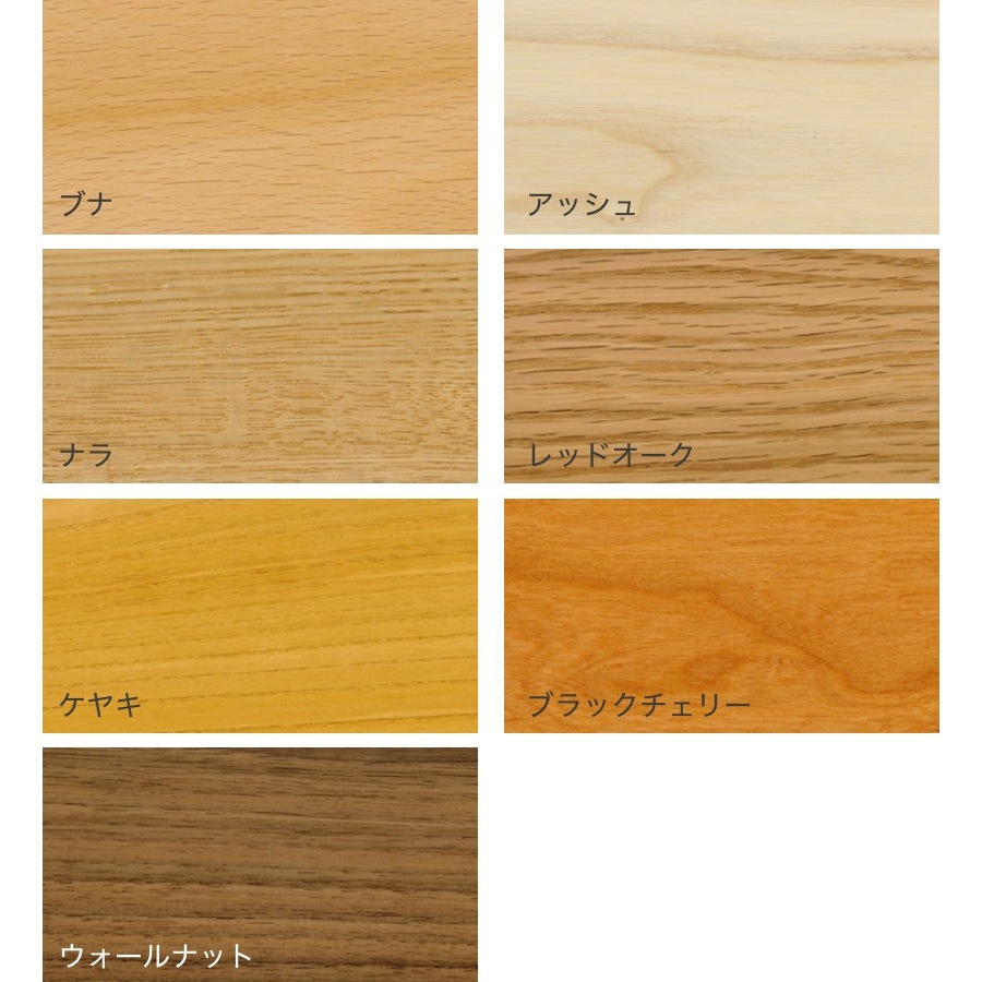 MM table（MM テーブル） | テーブル,ダイニングテーブル | イズミ