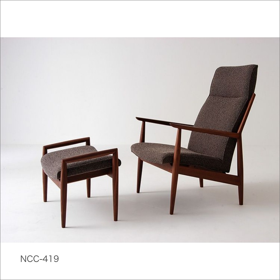 NBC-419R パーソナルチェア | チェア,パーソナルチェア | イズミ