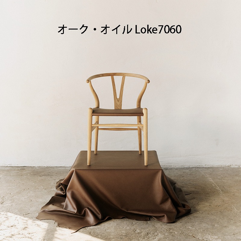 美品✨ WISEWISE ワイスワイス　アームチェアチェア　レザー　本革 期間限定・特別価格】CH24P Yチェア レザー仕様 | チェア,CH24_Yチェア