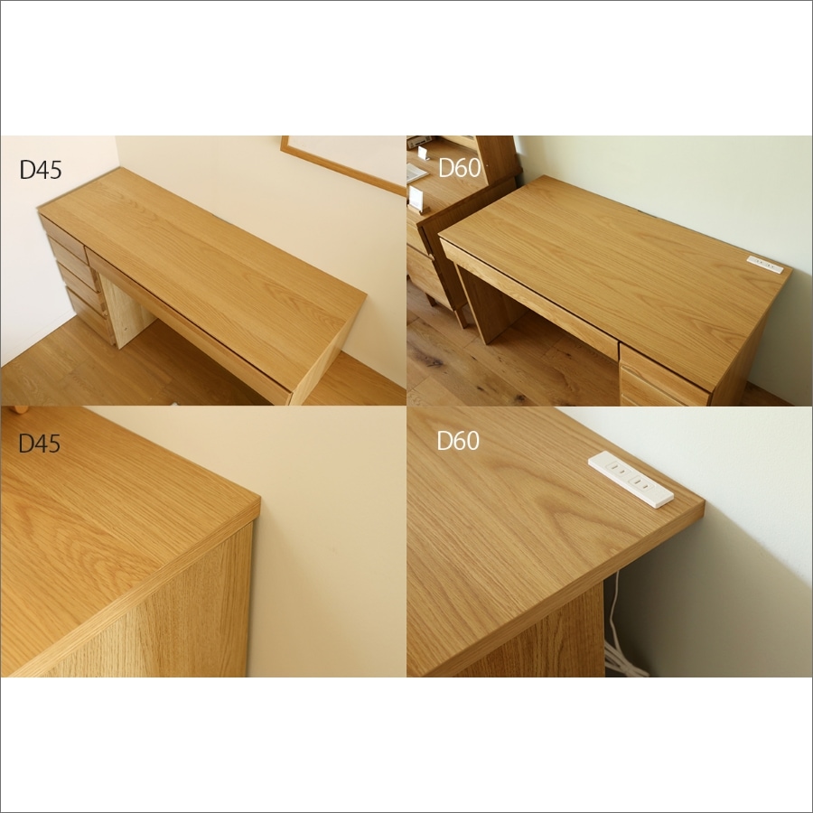 ユニットデスク アスター150セット | デスク・学習机 | イズミ