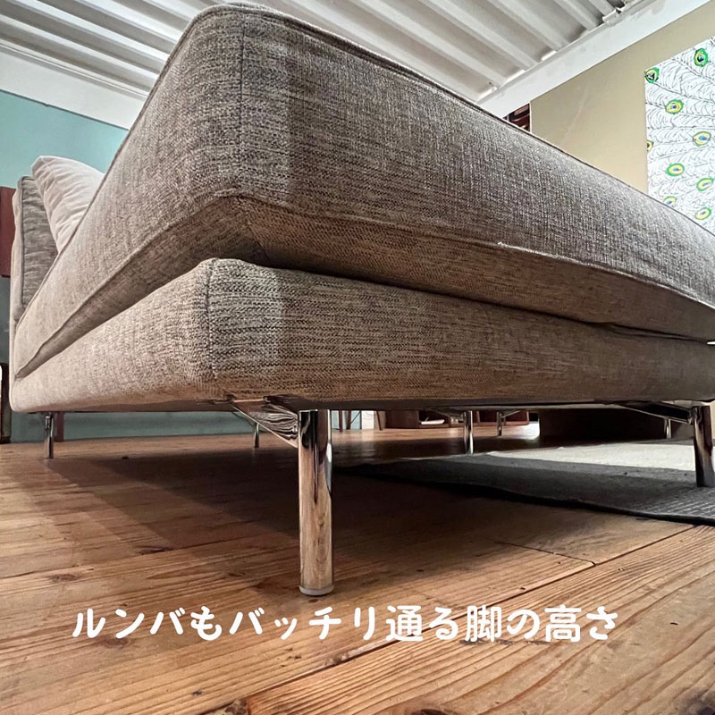 GMFH292○estic / エスティック STRADA ストラーダ 3人掛け モジュール 3人掛けソファ（スタンダードアーム） | ソファ | イズミ