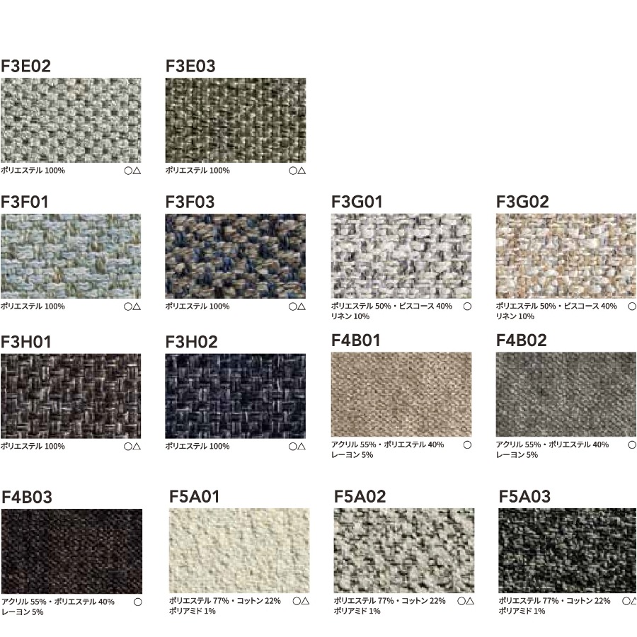 ニューパークアベニュー / カウチ | ソファ,カウチソファ | イズミ