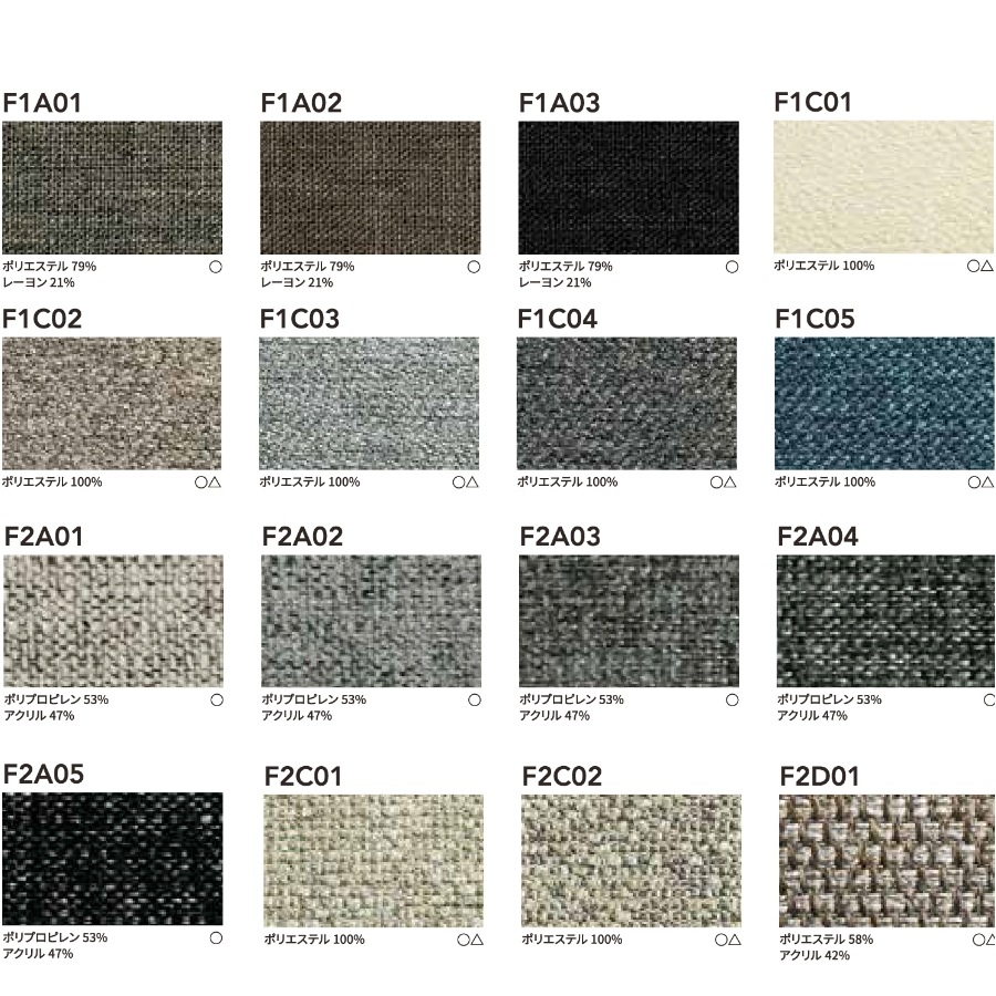 ニューパークアベニュー / カウチ | ソファ,カウチソファ | イズミ