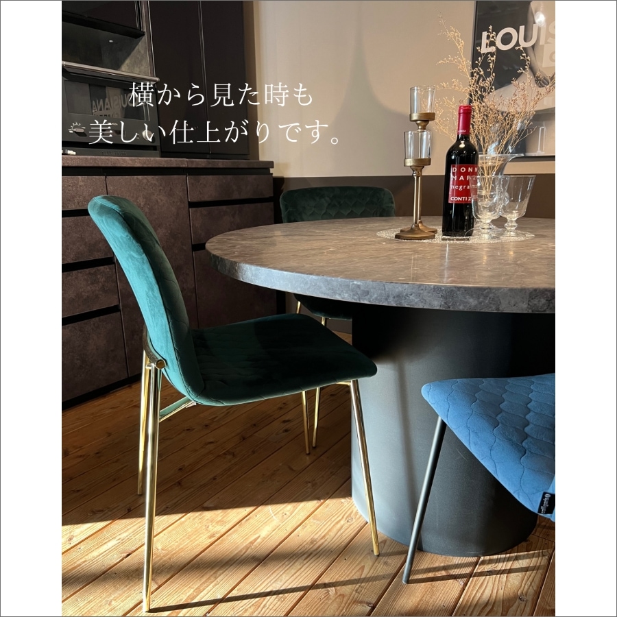 GMIK469○moda en casa / モーダ・エン・カーサ CAPRI ダイニングテーブル moda en casa モーダエンカーサ CAPRI