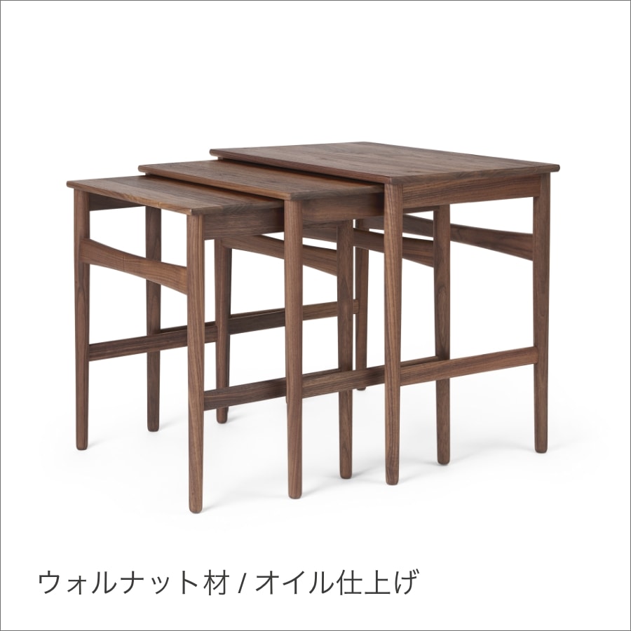 ヴィンテージ ネストテーブル サイド ナイト チーク 仕上済 ネストテーブル CH004 | テーブル,サイドテーブル | イズミ