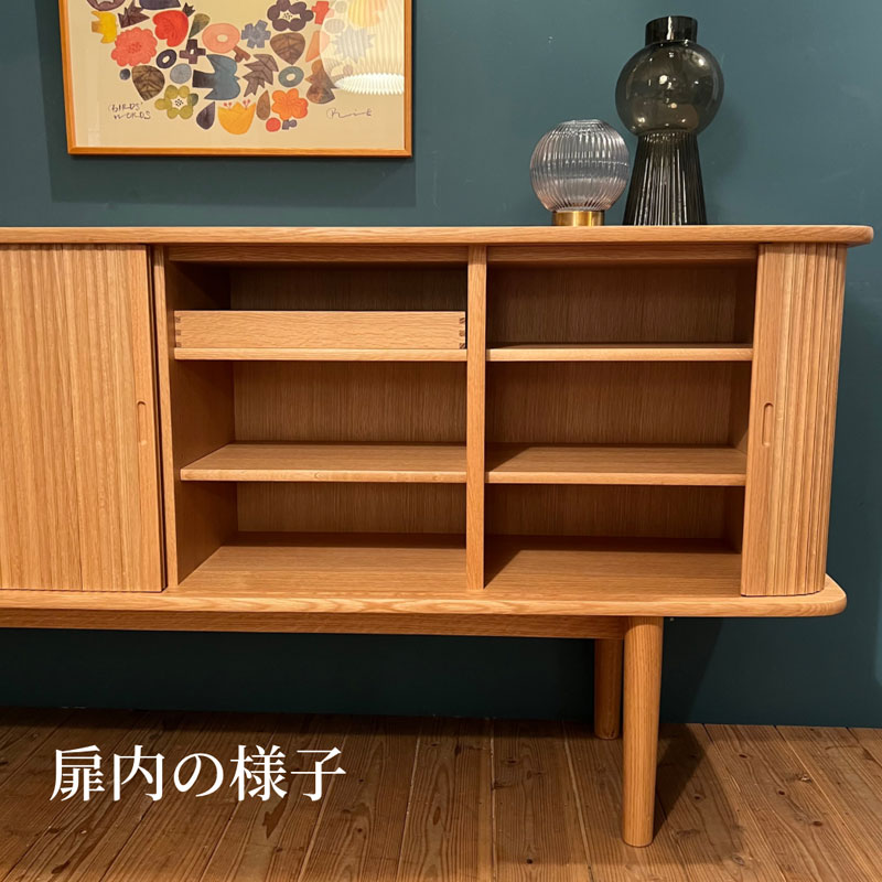 Mi　新品なのに一部傷あり、センスは良いのにちょっと残念なサイドボード Mi様専用 新品なのに一部傷あり、センスは良いのにちょっと残念