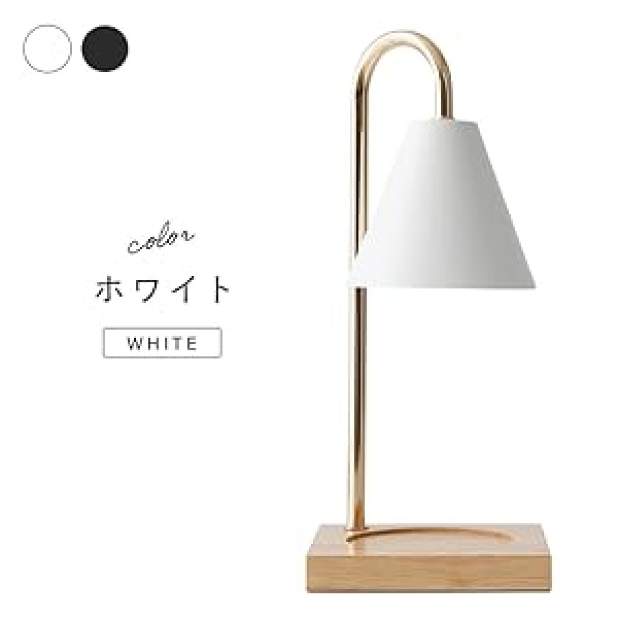 creer(クレエ) キャンドルウォーマー | ギフト・雑貨,クリスマス