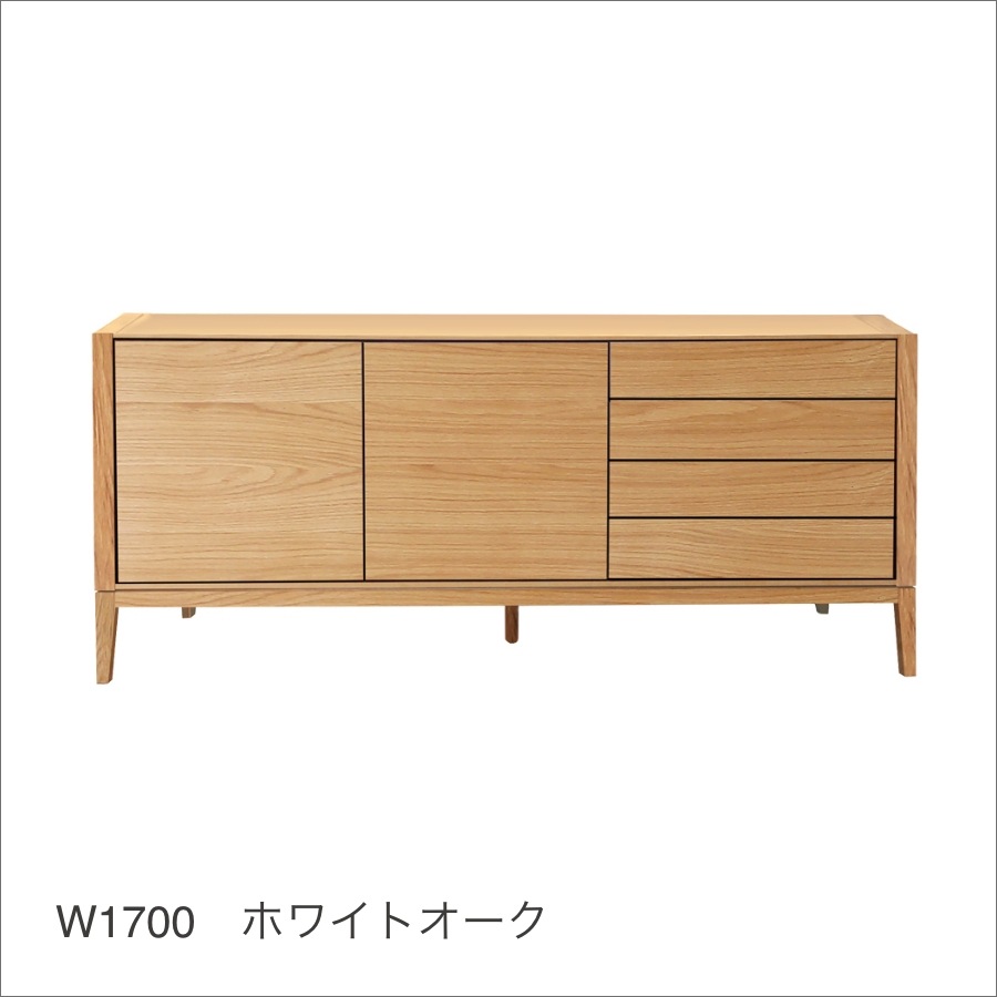 MOL モル サイドボード | 収納家具・ボード,リビング・サイドボード