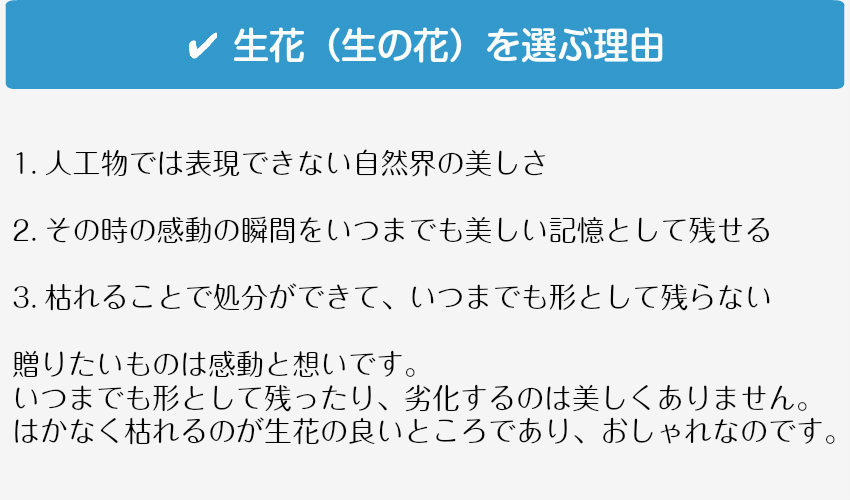 【 フラワーアレンジメント 】 花 ギフト 誕生日 父の日 お花 プレゼント アレンジメント フラワー ギフト 結婚記念日 開店祝い お祝い 即日 退職